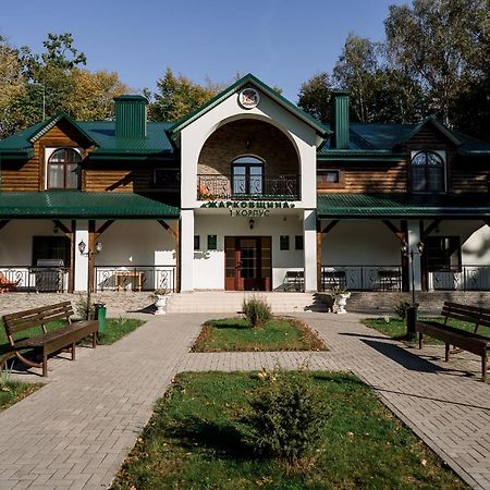 Belovezhskaya Pushcha Hotel Complex Zharkovshina Esterno foto