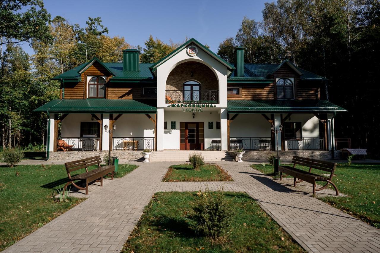 Belovezhskaya Pushcha Hotel Complex Zharkovshina Esterno foto